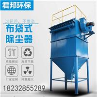 中國(guó)環(huán)保黃頁(yè) 名錄 中國(guó)環(huán)保公司 廠家 八方資源網(wǎng)環(huán)保黃頁(yè)