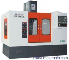 【上海港進(jìn)口德國(guó)汽車生產(chǎn)線機(jī)器人代理清關(guān)/進(jìn)口機(jī)械設(shè)備清關(guān)代理】?jī)r(jià)格,廠家,圖片,進(jìn)出口全套代理,上海虎橋國(guó)際物流-