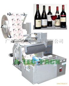 葡萄酒貼標(biāo)機(jī)價(jià)格 型號(hào) 圖片
