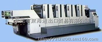 從德國進(jìn)口舊膠印機(jī)一條柜費用大約多少,二手膠印機(jī)進(jìn)口報關(guān)公,舊機(jī)械進(jìn)口代理,廣東進(jìn)出口報關(guān)行生產(chǎn)制造商-東莞市聚海進(jìn)出口