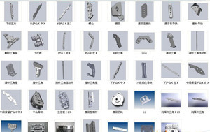 【慈溪工廠承接進出口大批量機械加工制造訂單】價格_廠家_圖片