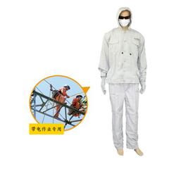 500kv交流高壓靜電防護服裝 廠家 配套產品
